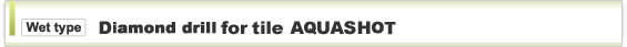 AQUASHOT-TITLEBAR