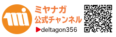 dltagon356