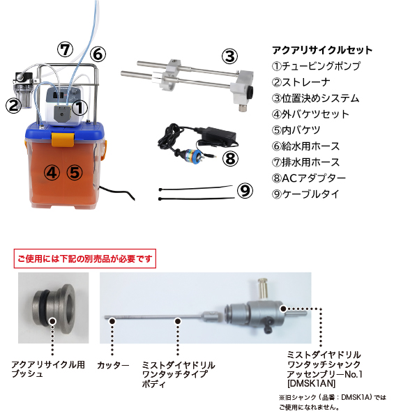 ふるさと納税 大阪府 東大阪市 W-23 掛け時計 SPAZIO(スパツィオ) ローズピンク