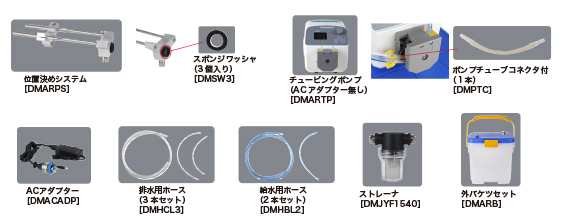 湿式ミストダイヤドリル ワンタッチタイプ サイズ・価格一覧 / 株式