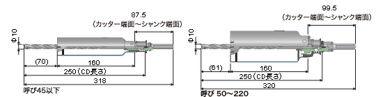 ALC用コア：寸法図