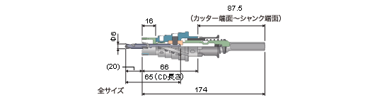 超硬ステップ：寸法図