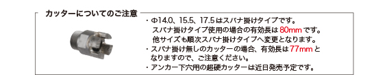 水循環式 アクアリサイクルハンドモバイル