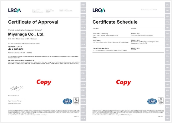 Approval No. : ISO9001-0066582